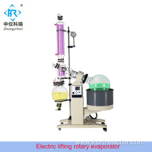 Laboratory large size Vacuum Rotary evaporator rotovap